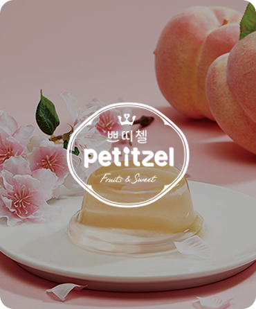 petitzel