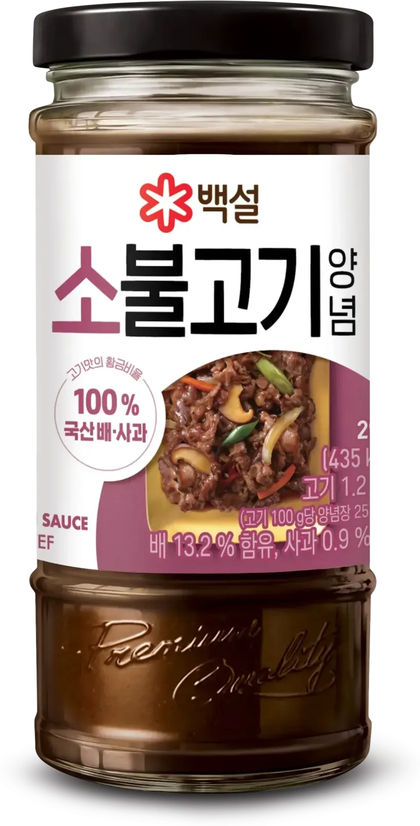 Beksul 32 XỐT ƯỚP BULGOGI BÒ