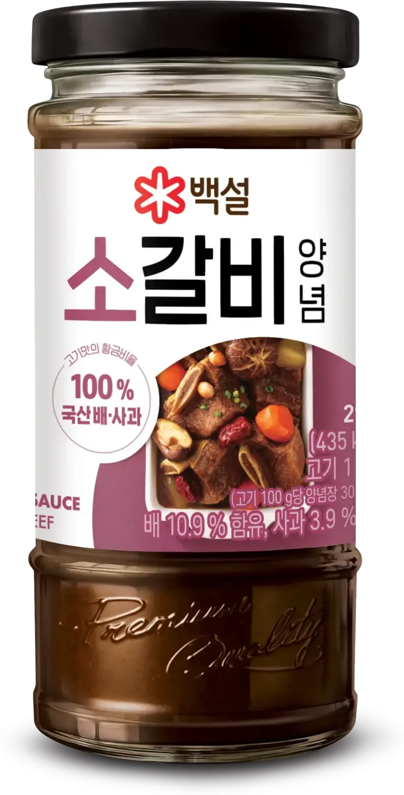 Beksul 30 XỐT ƯỚP SƯỜN BÒ