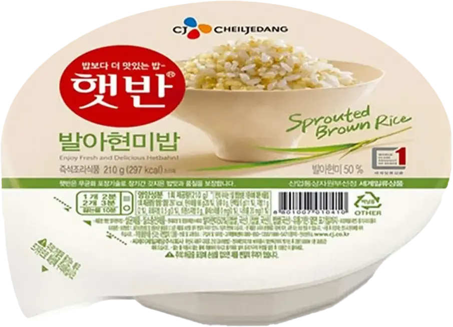 CƠM GẠO MẦM