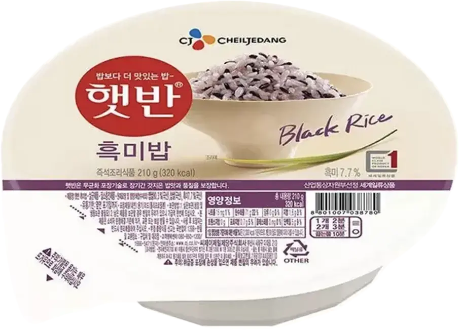 CƠM NẾP THAN