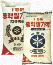 Beksul 18 beksul img 03 1 31