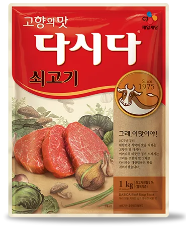 DASIDA Gói Lớn