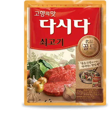 DASIDA Gói Nhỏ