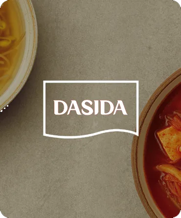 Dasida