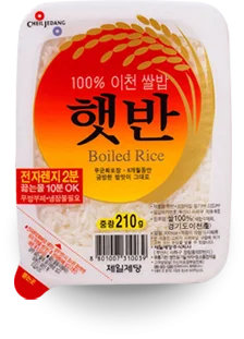 1996 Package